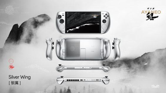 ayaneo-kun-handheld-gaming-console-silver-wing-_1