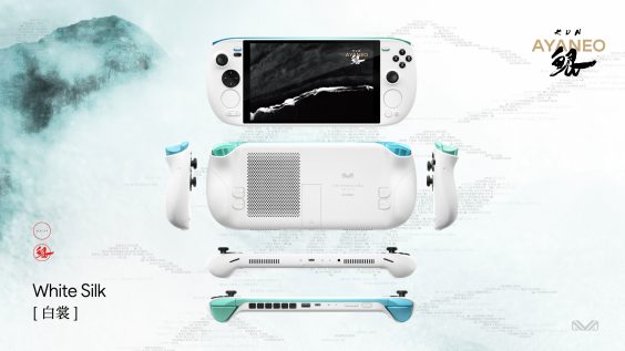 ayaneo-kun-handheld-gaming-console-white-silk-_1